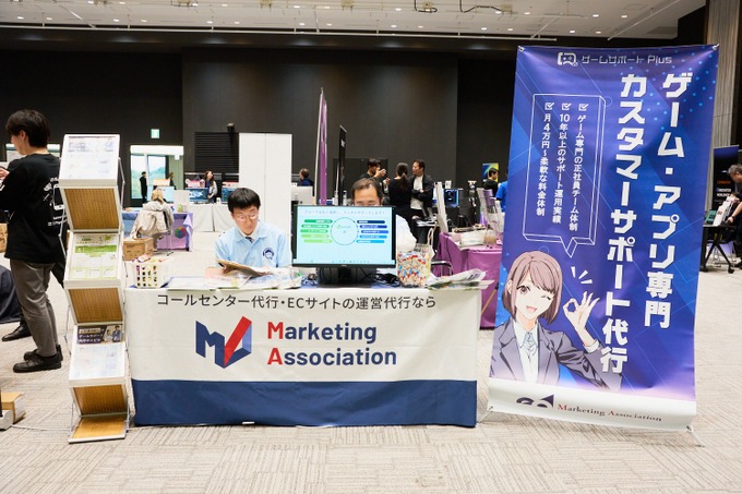 スマホ新法対応の決済代行からデータ分析基盤まで―「GTMF 2025」で見つけたゲームビジネスを加速させるソリューション5選