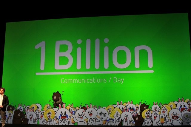 昨年6月23日にリリースされたスマートフォン向けメッセンジャーアプリ「LINE」は僅か1年間でユーザー数4500万人という巨大なサービスへと成長を遂げました。NHN Japanはこの「LINE」の新たなステージの幕開けに、初のイベント「Hello, Friends in Tokyo」を新オフィスの