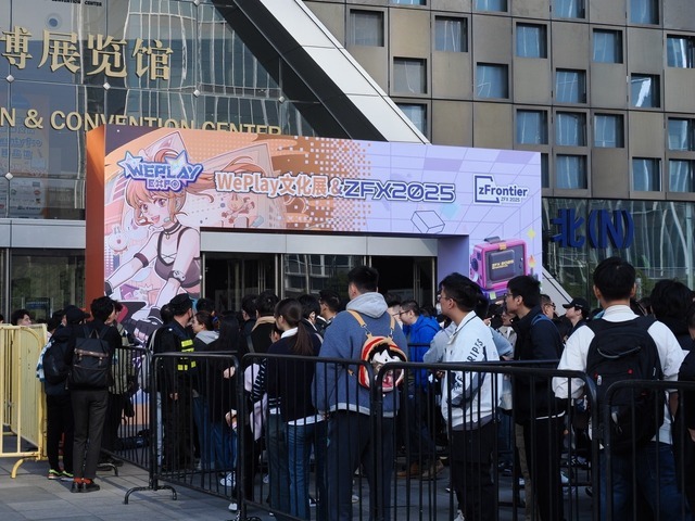 「WePlay Expo 2025」上海で見た中国インディーゲームイベントの現状、日本コンテンツの人気。