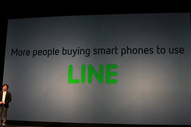 昨年6月23日にリリースされたスマートフォン向けメッセンジャーアプリ「LINE」は僅か1年間でユーザー数4500万人という巨大なサービスへと成長を遂げました。NHN Japanはこの「LINE」の新たなステージの幕開けに、初のイベント「Hello, Friends in Tokyo」を新オフィスの