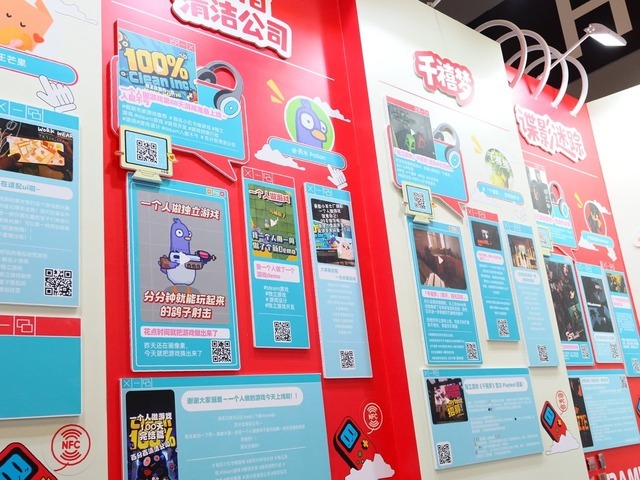 「WePlay Expo 2025」上海で見た中国インディーゲームイベントの現状、日本コンテンツの人気。