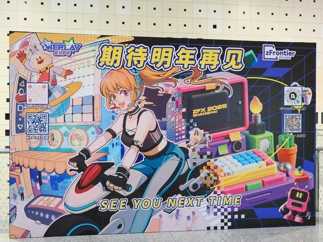 「WePlay Expo 2025」上海で見た中国インディーゲームイベントの現状、日本コンテンツの人気。