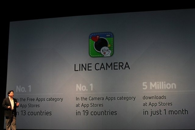 執行役員CSMOの枡田淳氏からはプラットフォーム戦略や「LINE Channel」に乗ることになる具体的なサービスやコンテンツについて紹介されました。