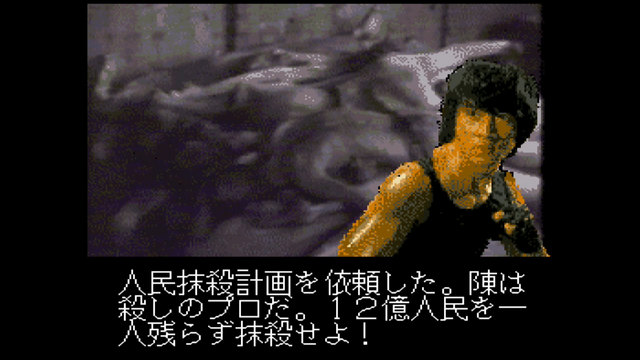 衝撃の不謹慎ゲーム新作『香港2097』クーロン黒沢氏&シミン氏インタビュー！込められた「“社会の期待に何一つ応えない”ゲームを作る」という想い、そして前作『香港97』開発の裏側