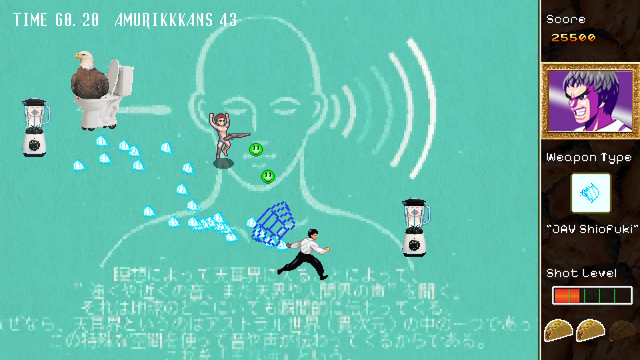 衝撃の不謹慎ゲーム新作『香港2097』クーロン黒沢氏&シミン氏インタビュー！込められた「“社会の期待に何一つ応えない”ゲームを作る」という想い、そして前作『香港97』開発の裏側