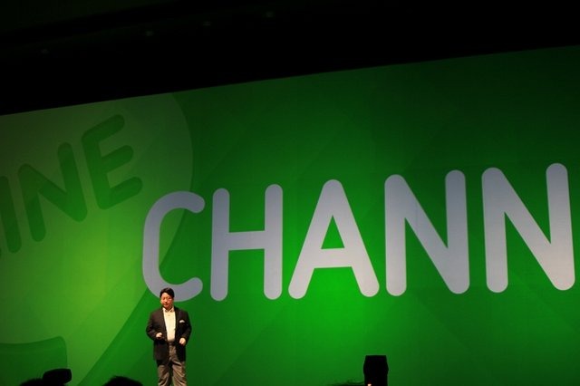 執行役員CSMOの枡田淳氏からはプラットフォーム戦略や「LINE Channel」に乗ることになる具体的なサービスやコンテンツについて紹介されました。