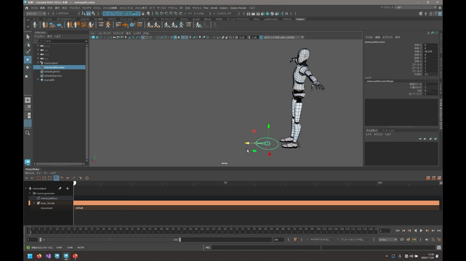スマホ撮影動画がそのままモーション素材に。オートデスクが語る、生成AIを活用した次世代の制作パイプライン【GTMF2025】