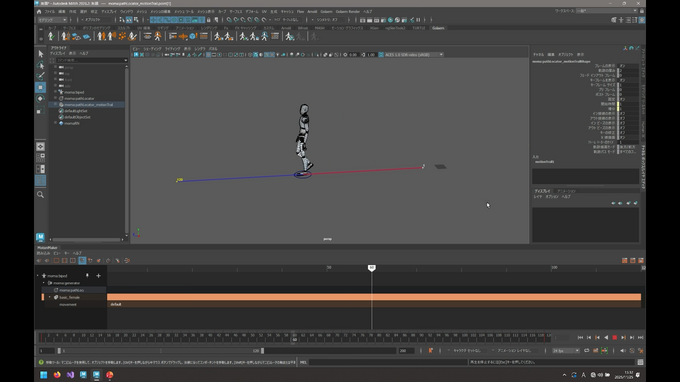 スマホ撮影動画がそのままモーション素材に。オートデスクが語る、生成AIを活用した次世代の制作パイプライン【GTMF2025】
