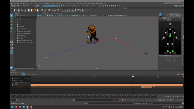 スマホ撮影動画がそのままモーション素材に。オートデスクが語る、生成AIを活用した次世代の制作パイプライン【GTMF2025】