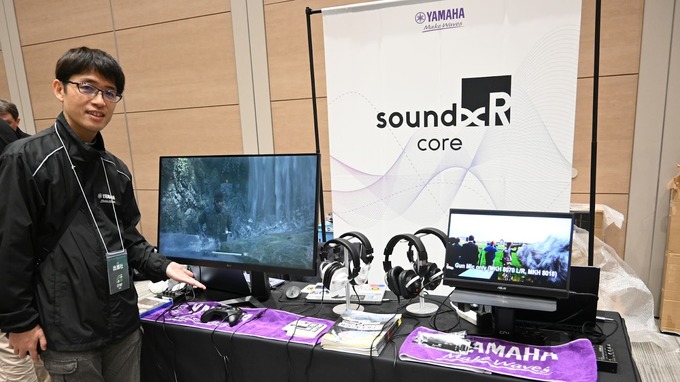 AIによる音素材検索や『MGSΔ』採用の立体音響も―「GTMF 2025」オーディオ関連ブースレポート
