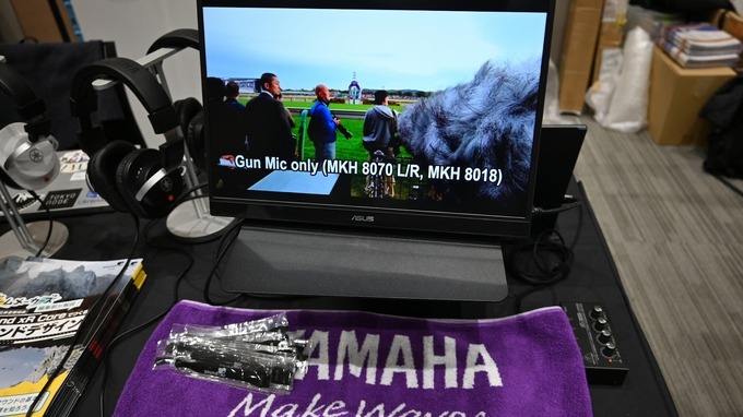 AIによる音素材検索や『MGSΔ』採用の立体音響も―「GTMF 2025」オーディオ関連ブースレポート