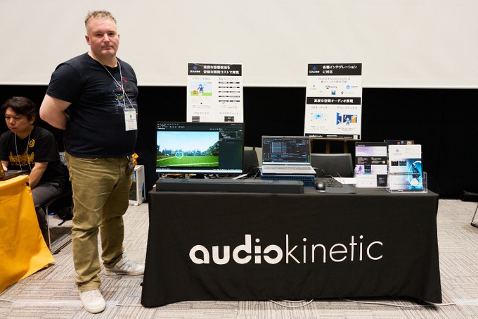 AIによる音素材検索や『MGSΔ』採用の立体音響も―「GTMF 2025」オーディオ関連ブースレポート
