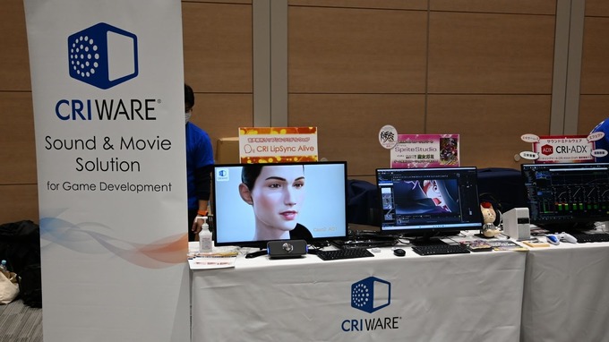 AIによる音素材検索や『MGSΔ』採用の立体音響も―「GTMF 2025」オーディオ関連ブースレポート