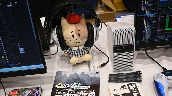 AIによる音素材検索や『MGSΔ』採用の立体音響も―「GTMF 2025」オーディオ関連ブースレポート