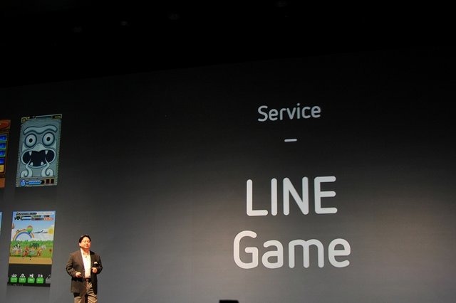 執行役員CSMOの枡田淳氏からはプラットフォーム戦略や「LINE Channel」に乗ることになる具体的なサービスやコンテンツについて紹介されました。