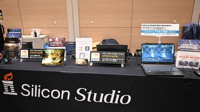 Switch2実機デモや『アストロボット』採用の物理エンジンも―「GTMF 2025」ミドルウェアブースレポート