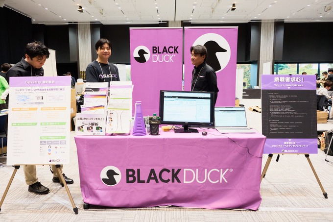 3Dモデル生成AIからビルド時間の短縮技術まで―「GTMF 2025」で見つけた開発効率化＆品質管理ソリューション3選