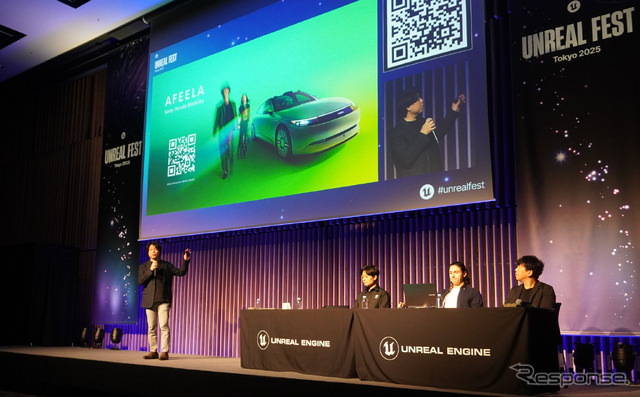 ソニー・ホンダモビリティのゼネラルマネージャー西林卓也氏