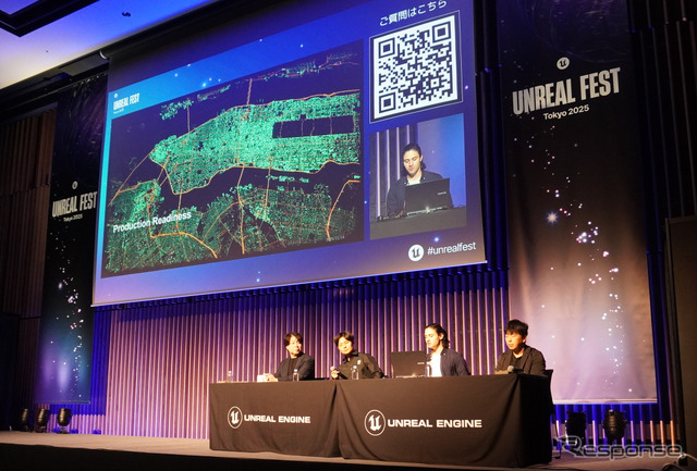 キュー・ゲームスのソフトウェアエンジニアであるPierre Mizzi氏