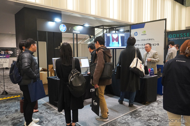 Unreal Fest Tokyo 2025