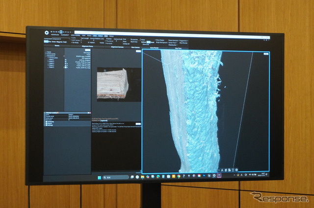 Unreal Fest Tokyo 2025