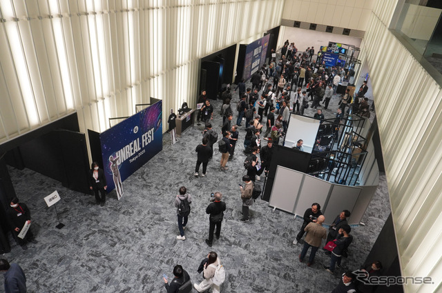 Unreal Fest Tokyo 2025