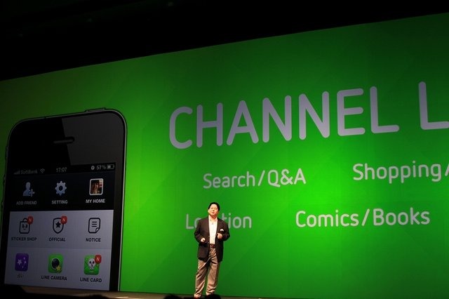 執行役員CSMOの枡田淳氏からはプラットフォーム戦略や「LINE Channel」に乗ることになる具体的なサービスやコンテンツについて紹介されました。