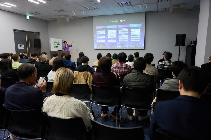 【GTMF 2025】アリババクラウドが提示する「アイデアがゲームになる未来」―テキスト生成LLM「Qwen」と画像・動画生成LLM「Wan」がもたらす開発革新