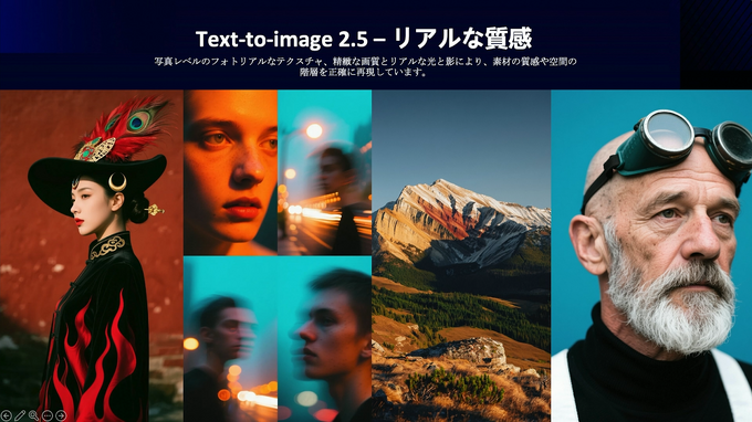 【GTMF 2025】アリババクラウドが提示する「アイデアがゲームになる未来」―テキスト生成LLM「Qwen」と画像・動画生成LLM「Wan」がもたらす開発革新