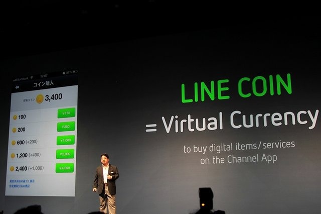 執行役員CSMOの枡田淳氏からはプラットフォーム戦略や「LINE Channel」に乗ることになる具体的なサービスやコンテンツについて紹介されました。