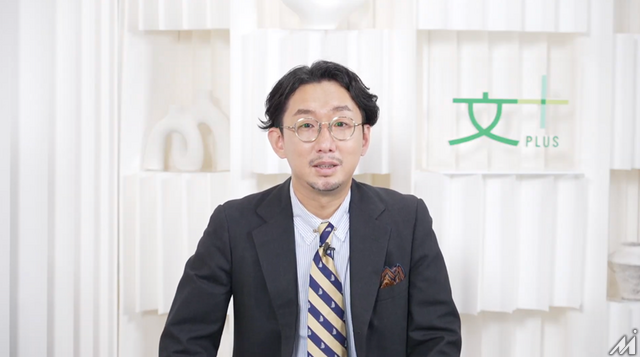 なぜ文春はYouTubeに本気なのか？動画責任者が語る「文藝春秋PLUS」の勝算と“オールドメディアの逆襲”