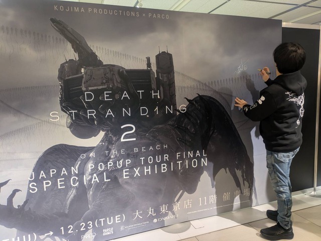 レゴのルーデンスからサムのフィギュアまで！「DEATH STRANDING 2 JAPAN POPUP TOUR FINAL SPECIAL EXHIBITION」メディア向け内覧会レポート