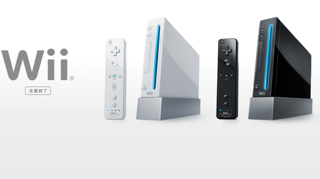 Wiiリモコンを巡る“約15年”もの法廷闘争に判決下る。独周辺機器メーカーに対し約13億円の損害賠償判決