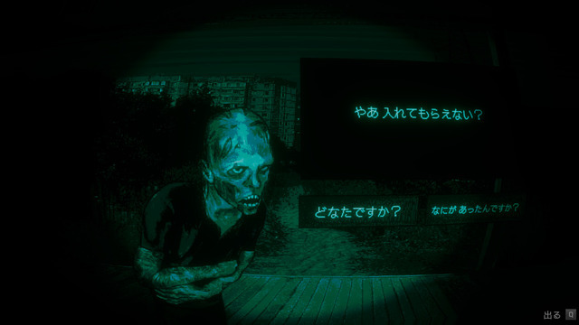 セクハラも…『Mouthwashing』などで知られるパブリッシャーCRITICAL REFLEXの元従業員が不当な労働環境を告発【UPDATE】