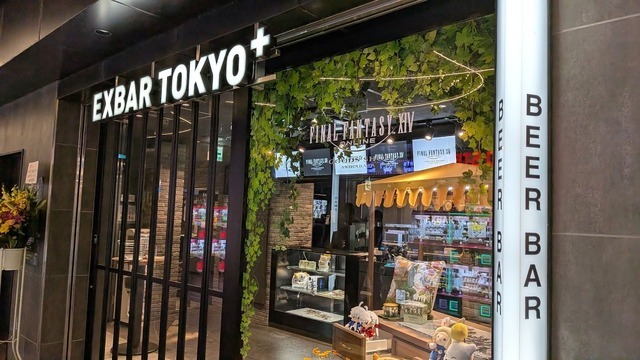 『FF14』グッズが盛り沢山！初の常設グッズショップ「FINAL FANTASY XIV GOODS SHOP AKIHABARA」が12月19日よりオープン【イベントレポート】