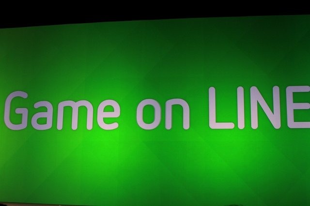 「LINE Channel」の最初の核となると考えられるのがゲームです。「LINE GAME」については代表の森川亮氏から紹介されました。