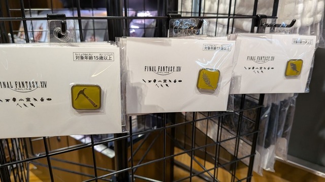 『FF14』グッズが盛り沢山！初の常設グッズショップ「FINAL FANTASY XIV GOODS SHOP AKIHABARA」が12月19日よりオープン【イベントレポート】