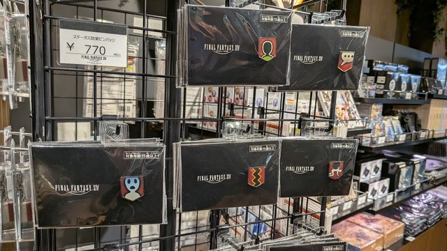 『FF14』グッズが盛り沢山！初の常設グッズショップ「FINAL FANTASY XIV GOODS SHOP AKIHABARA」が12月19日よりオープン【イベントレポート】