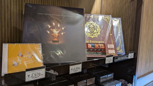 『FF14』グッズが盛り沢山！初の常設グッズショップ「FINAL FANTASY XIV GOODS SHOP AKIHABARA」が12月19日よりオープン【イベントレポート】