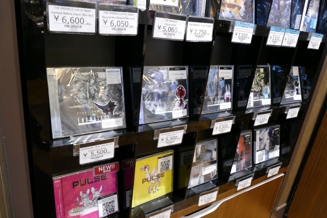 『FF14』グッズが盛り沢山！初の常設グッズショップ「FINAL FANTASY XIV GOODS SHOP AKIHABARA」が12月19日よりオープン【イベントレポート】