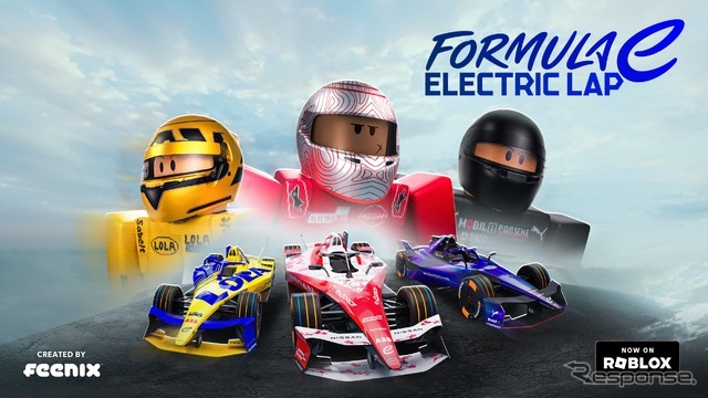 「Formula E: Electric Lap」が『Roblox』に登場