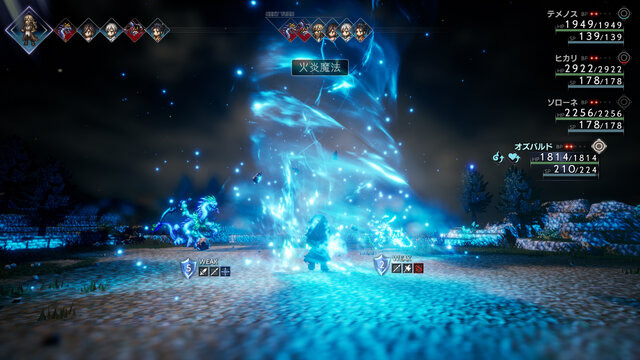 『オクトパストラベラー』シリーズ累計600万本突破！60%オフセールが実施中、歴代主人公が並んだお祝いイラストも公開