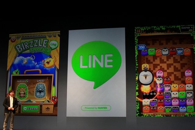 「LINE Channel」の最初の核となると考えられるのがゲームです。「LINE GAME」については代表の森川亮氏から紹介されました。