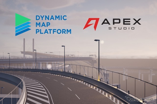高精度3次元データを使用した「Apex Point」画面イメージ