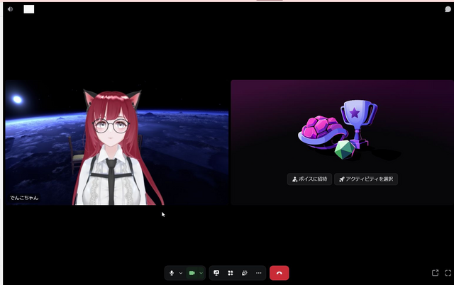 ゲーマーよ、インターネット上の“姿”を持て。バーチャルアバター活用のススメ【特集】