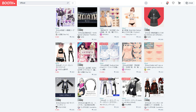 ゲーマーよ、インターネット上の“姿”を持て。バーチャルアバター活用のススメ【特集】