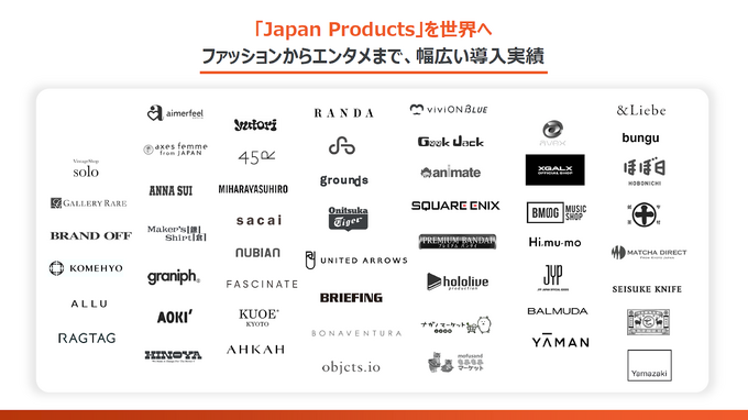 「スマホ新法」で進む“アプリ外課金”の海外展開をサポート！グッズ販売とのハイブリッド戦略も可能な「Global-e Japan」の「MoR」ソリューションが解説されたセッションをレポート【GTMF 2025】