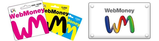 約30年の歴史を持つ「WebMoney」2026年3月末で「プリペイドカード」がサ終へ―事業承継のため