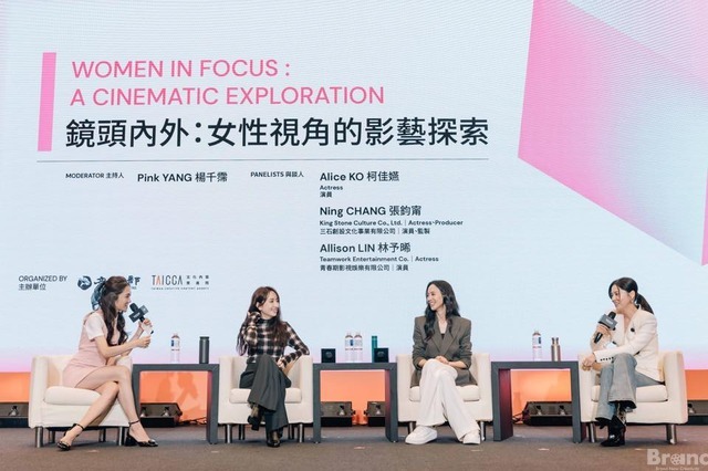 アジアコンテンツ産業のハブへと成長する台湾。TAICCA王時思董事長に聞く、日本との共同製作とアジア戦略の最前線