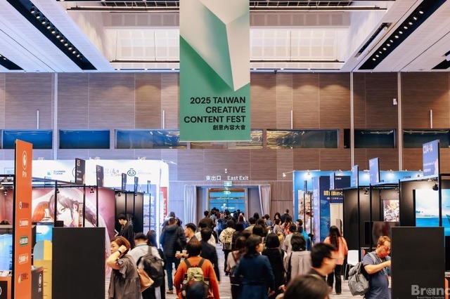 アジアコンテンツ産業のハブへと成長する台湾。TAICCA王時思董事長に聞く、日本との共同製作とアジア戦略の最前線